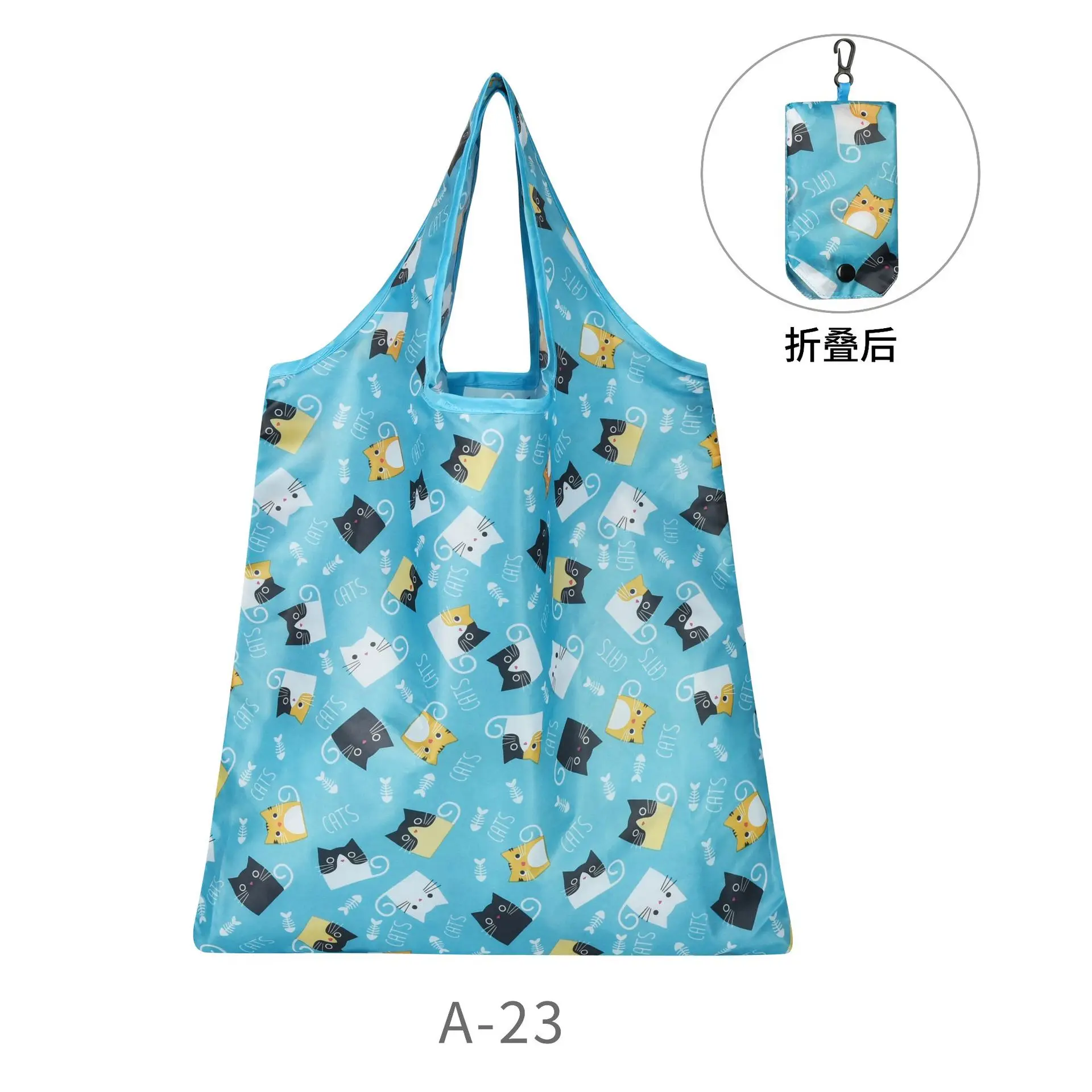 Eco-Friendly Foldable Shopping Tote Bag - Large-Capacity, Fashionable & Convenient