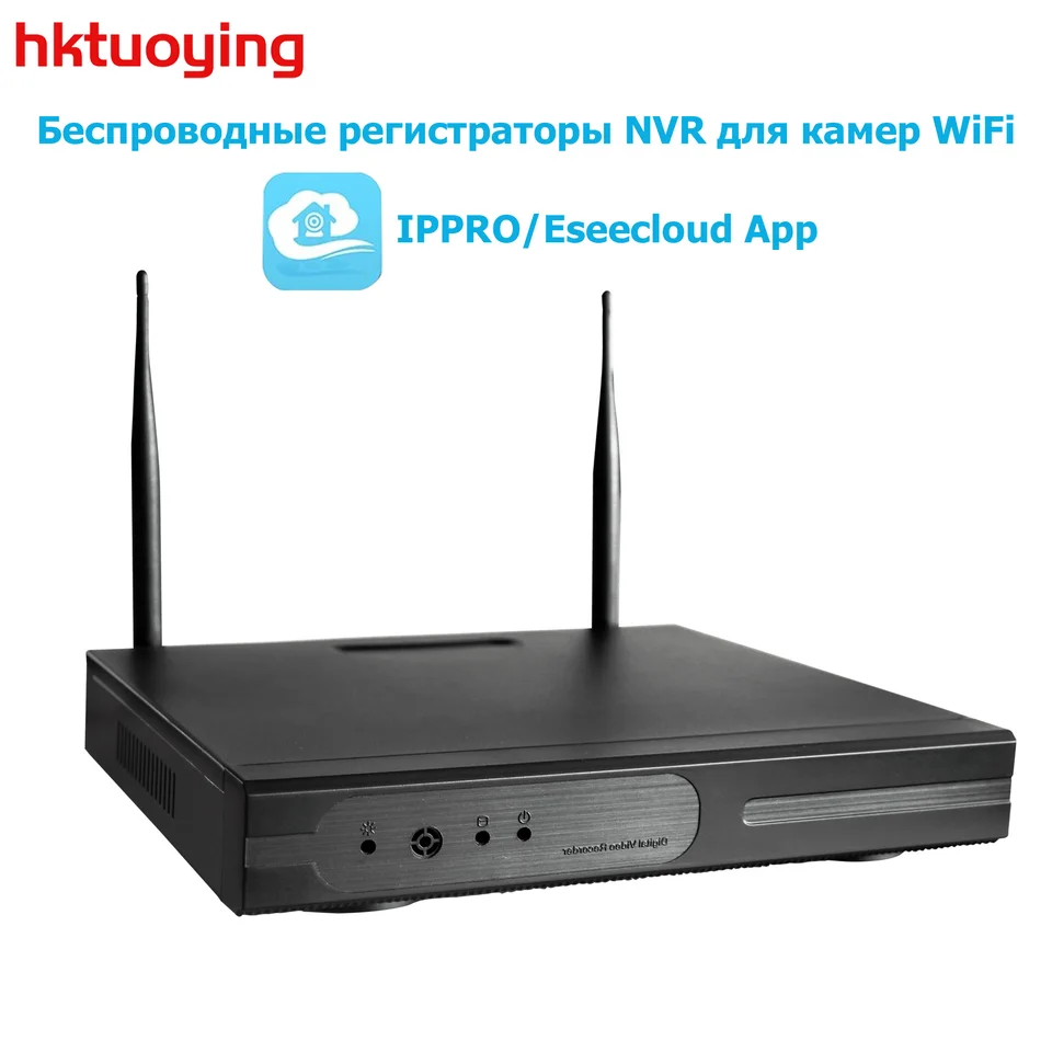 Grabadora NVR Inalámbrica De 10 Canales Para Cámaras IP Eseecloud/IPPRO - Compatible Con 5MP/3MP/1080P, Codificación 265
