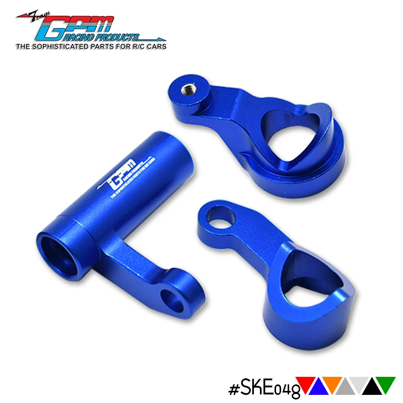 

Team Corally-1/10 Sketer Xl4s Aluminum Alloy Front Steering Combination