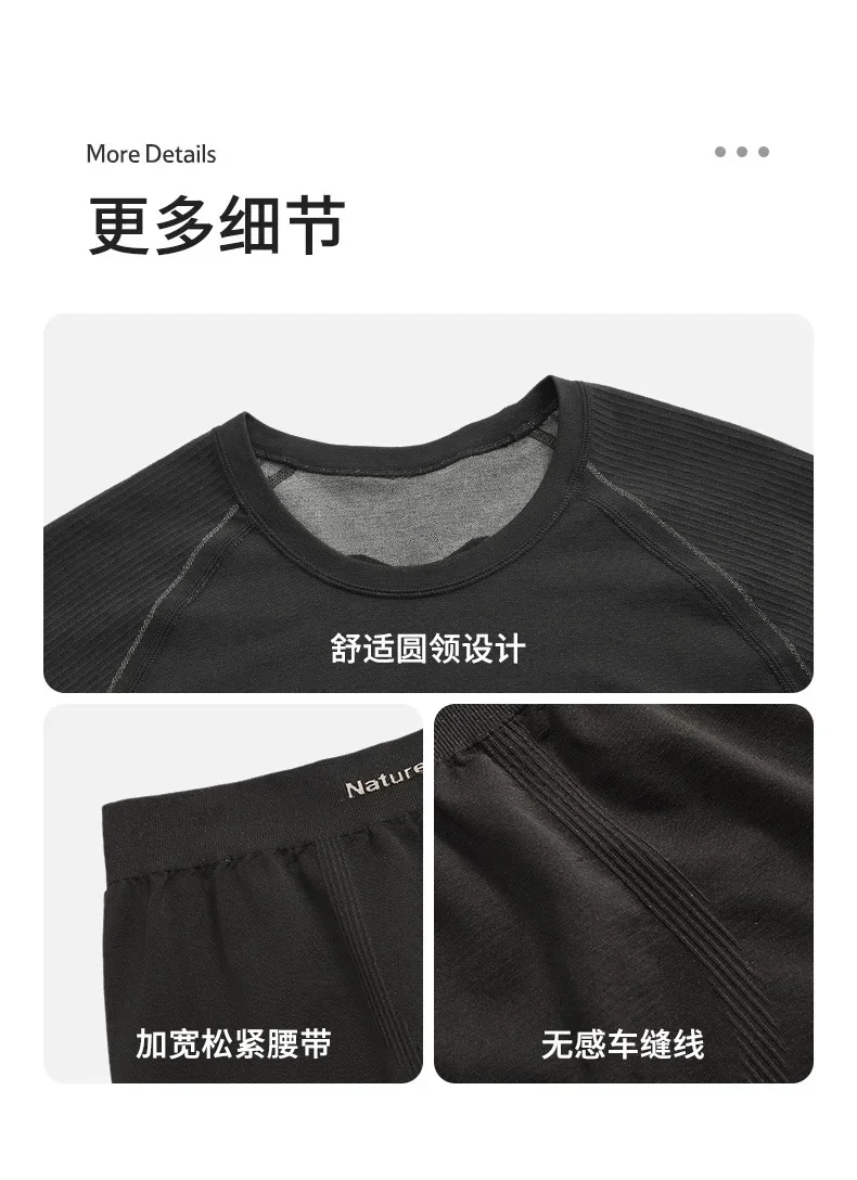 Naturehike-Outdoor Sweat-Wicking Quick-Drying Thermal Clothes for Men and Women, Functional Underwear Suit, CYY2342GC010