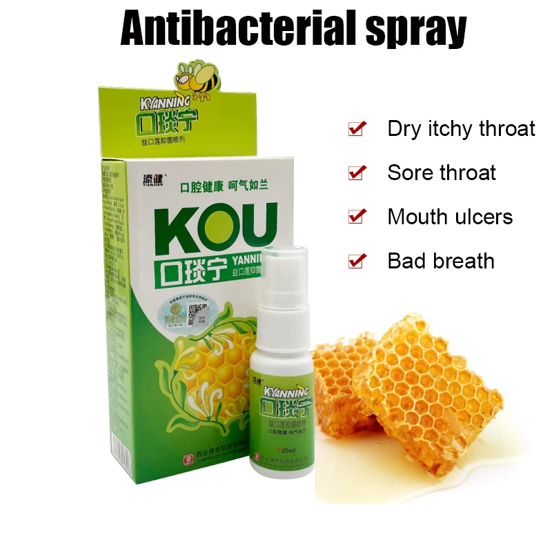 20ml Propolis Oral Spray Prevents Oral Ulcers/Swelling Painful Gums/Dry