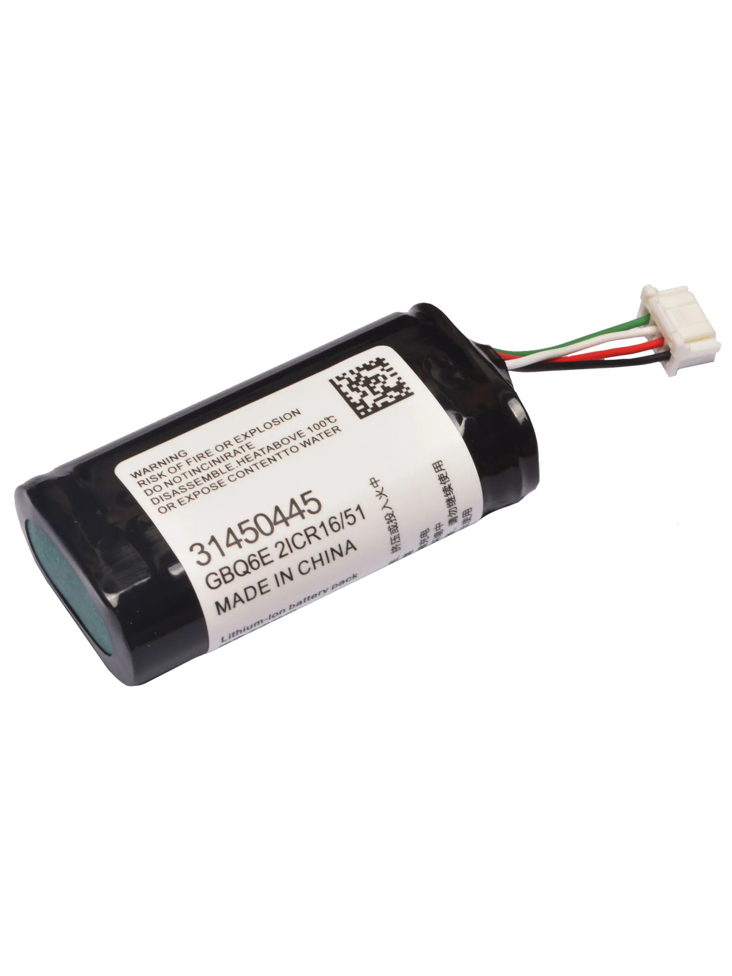 8.0V 750mAh BP15 교체용 VCM 배터리 볼보 온콜 XC90 XC60 XC40 V90 V60 S90 VCM 게이트웨이 S/N P0839AREV.J 31450445 GBQ6E 이미지 5