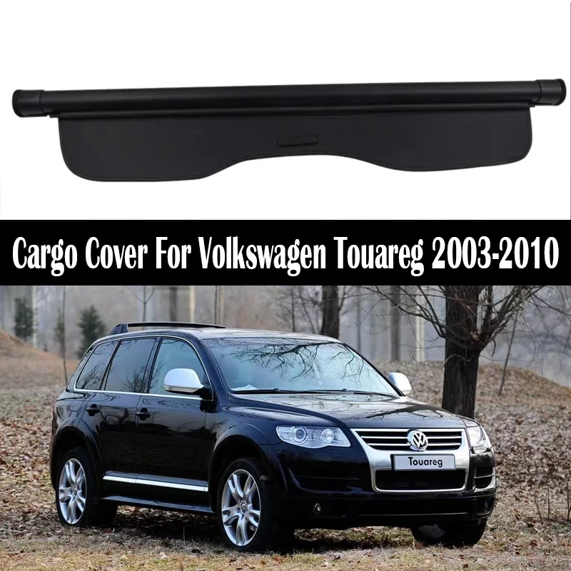 

Багажник заднего багажника для Volkswagen VW Touareg 2003-2010, защитная занавеска, разделительная панель, аксессуары для обеспечения конфиденциальности