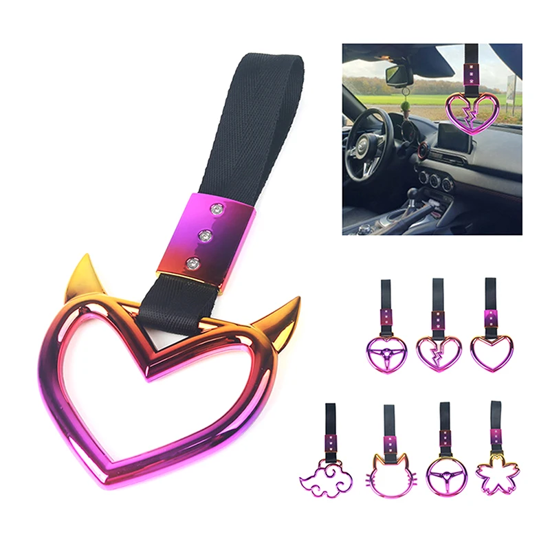 Colorful Car Tow Strap Ring Train Bus Handle Hand Strap Styling Drift Charm Auto Car Tow Accessories 1Pc
