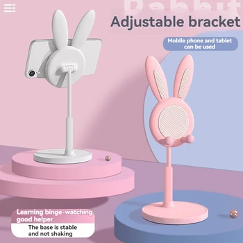 Cute Cartoon Mobile Phone Holder Adjustable Lifting Suitable For Mobile Phone/Tablet/Computer Universal Universal Stand