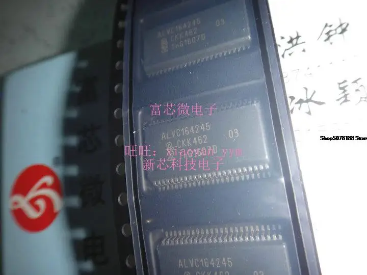 

10 шт. 74ALVC164245DL SN74ALVC164245ADL SSOP48