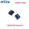 Free Ship 10pcs/lot Hi Link DC/DC B0505S-1WR2 switch Power Supply Module 1W 5V 200mA mini Converter for EV charging/BMS system 1