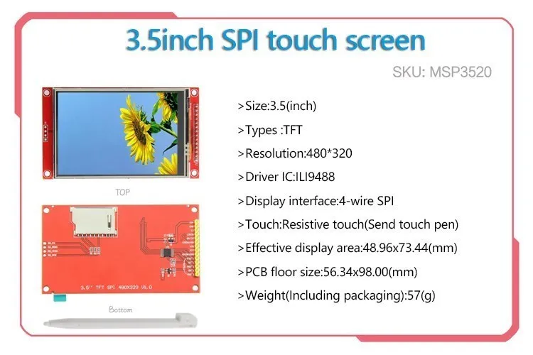 Рисунок 6 - последовательный порт SPI seriesctouch 2