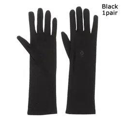 Elegant Summer Women's Mid - Length Anti - UV Driving Gloves (Black)
