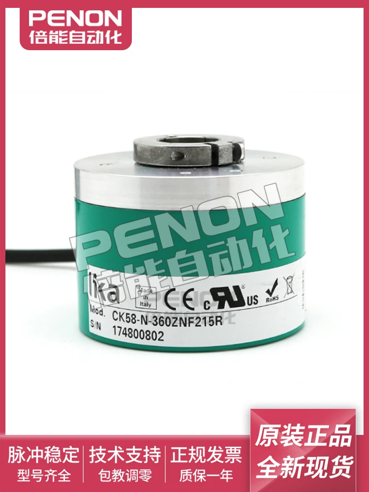 

Original Stock CK58-N-360ZNF215R Rotary Motor Encoder