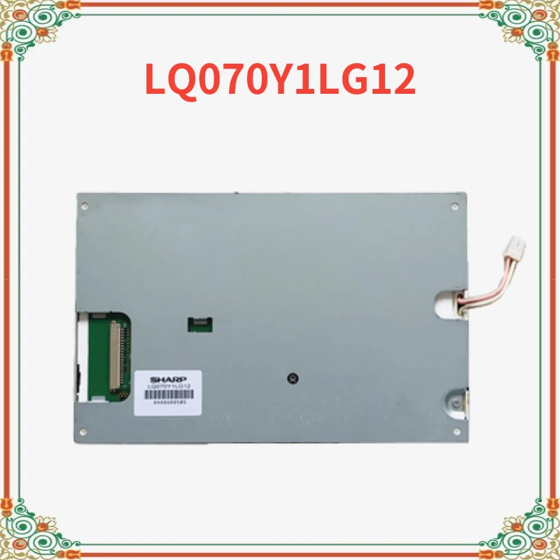 

Оригинальная 7-дюймовая ЖК-панель для Sharp LQ070Y1LG12 800X480, промышленный ЖК-дисплей, замена экрана