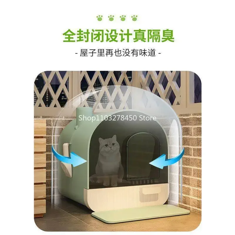

Litter Box Fully Enclosed Deodorant Products Cat Toilet Drawer Cat Poop Basin