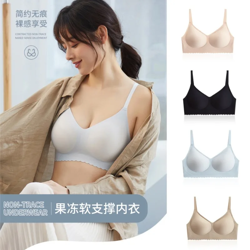 

Jelly U-back Women's Thin Thin Shoulder Strap Seamless Deep V Latex Bra Summer Soft Support Underwear