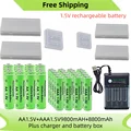 20 PCS -charger box