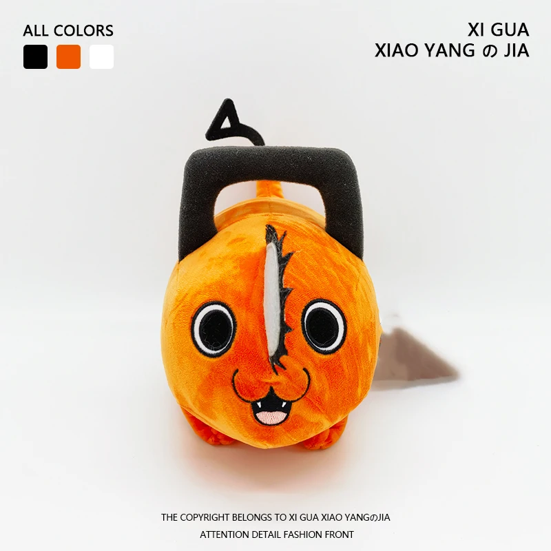 

1 шт. аниме бензопила Мужская плюшевая игрушка похит кулон брелок плюшевые куклы мягкая подушка коллекция косплей подарок на день рождения для детей