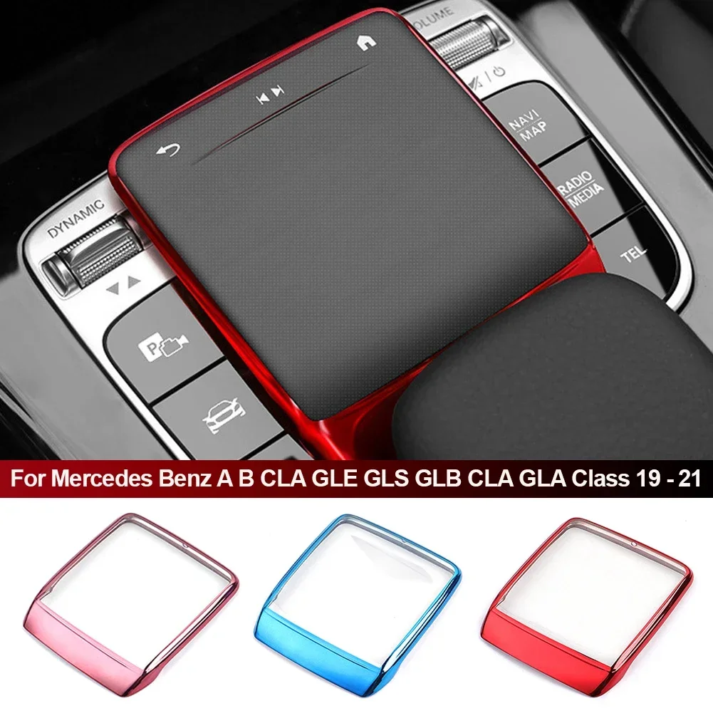 Car Accessories TPU Center Control Mouse Screen Protector Cover