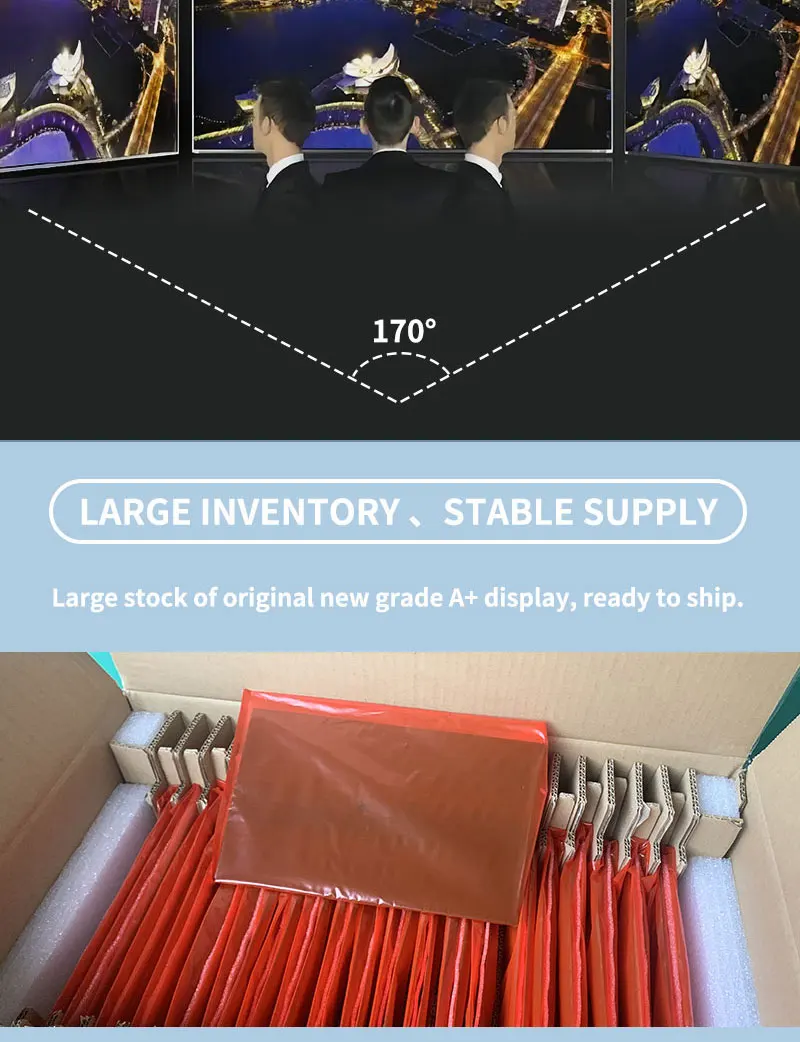 Online shopping