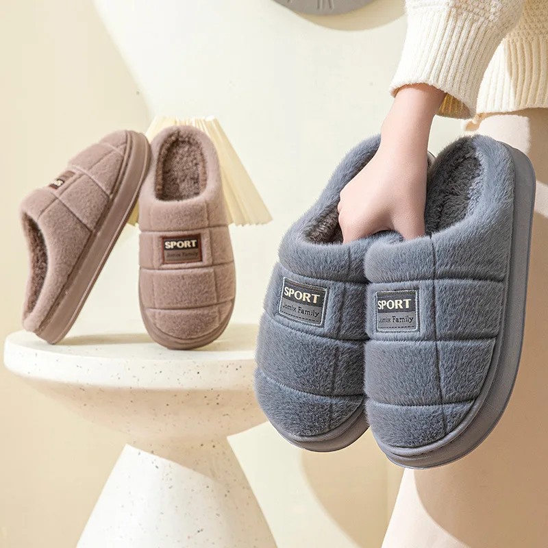 New Fashion Winter Slippers Women Men Thick Sole Indoor Home Warm Couples Shoes Non-Slip Flat Platform Women's Cotton Slippers