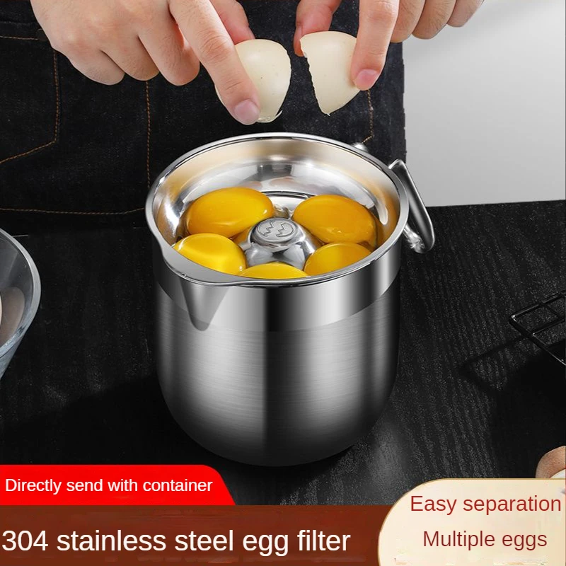 

Яичный сепаратор из нержавеющей стали 304, яичный белый и желточный сепаратор