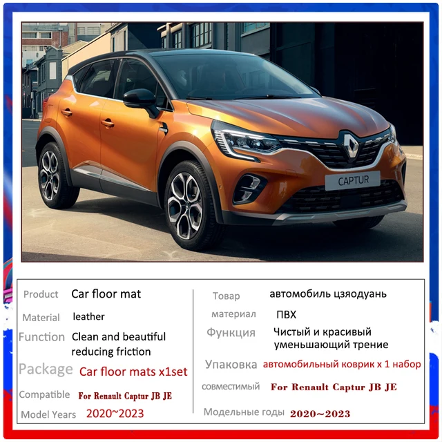 Tapis De Tableau De Bord Pour Renault Captur 2 (2020-2023) - Noir - Antidérapant Et Antireflet - Modèle Conduite à Droite (RHD)