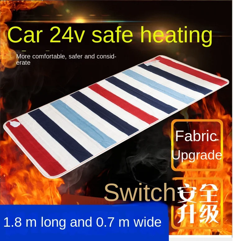 Electric Blanket in Car 12/24VThickened Heating Double Layer Household Intelligent Timing Heating Blanket Thermostat Heating Pad