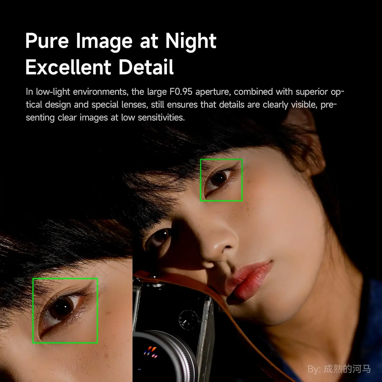 브라이트인 스타 50mm F0.95 APS-C 미러리스 디지털 카메라 렌즈 인물 사진용 ( E 마운트, 후지필름 XF 마운트, 캐논 M 마운트, 니콘 Z 마운트 호환)