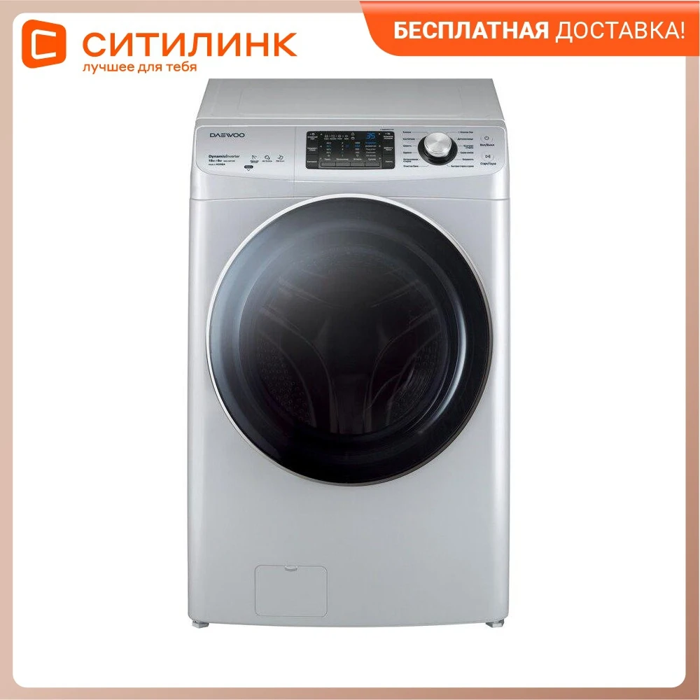 Daewoo wmc hwf12sp