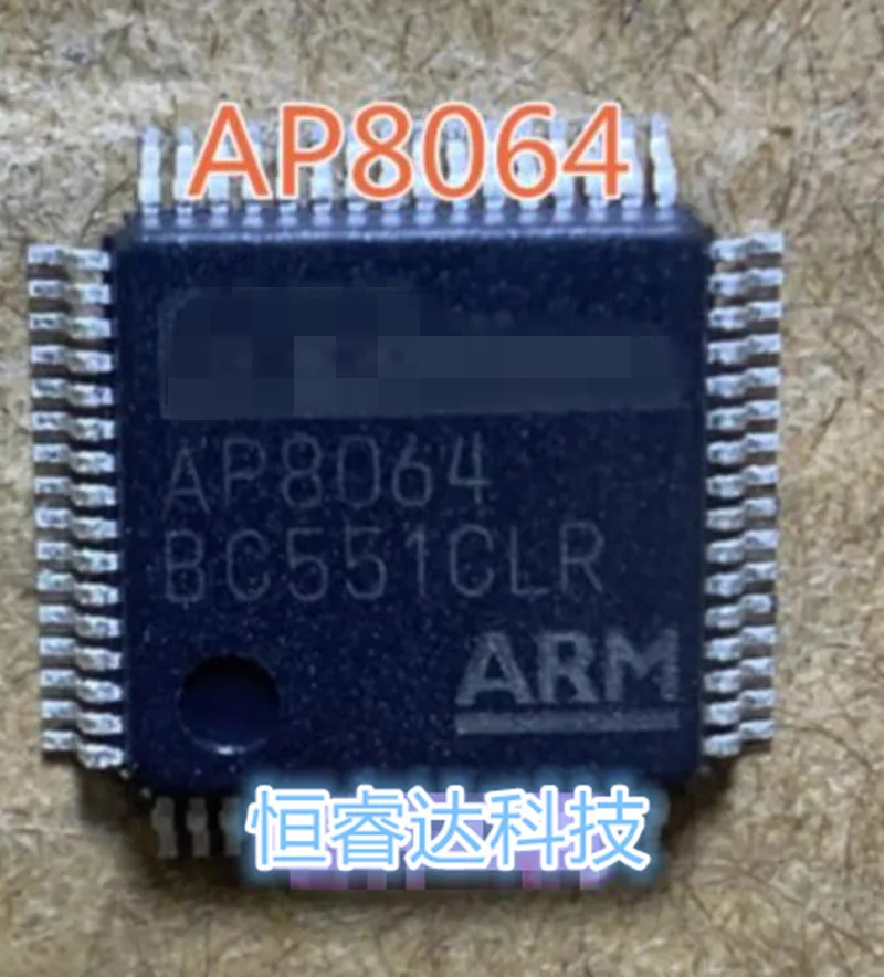 

1PCS~10PCS/LOT New original AP8064 QFP