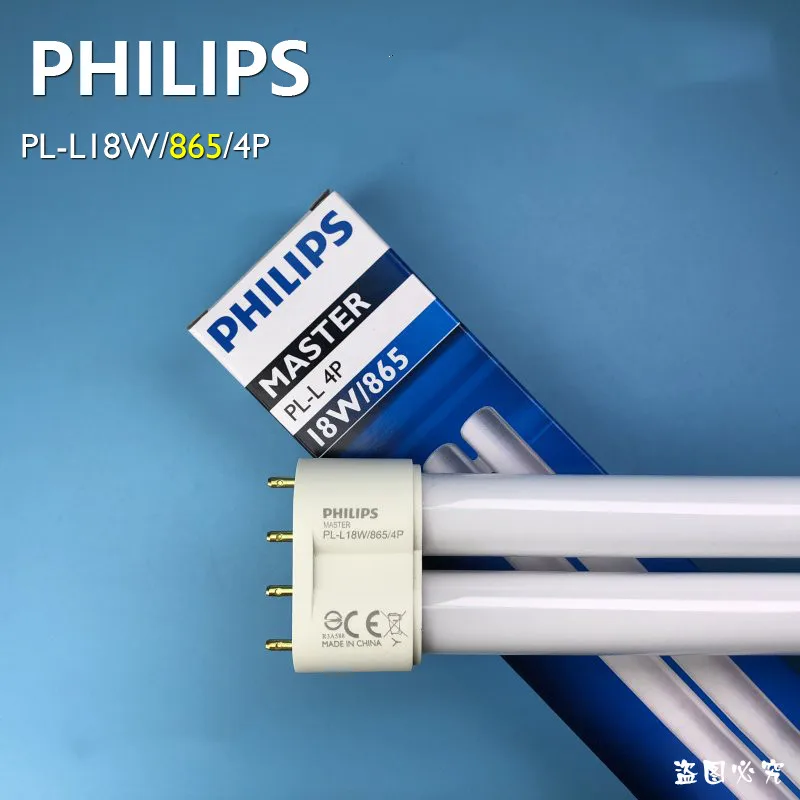 Philips-h-type-lamp-table-lamp-lamp-PL-L18W-840-865-4P-large-flat-four ...