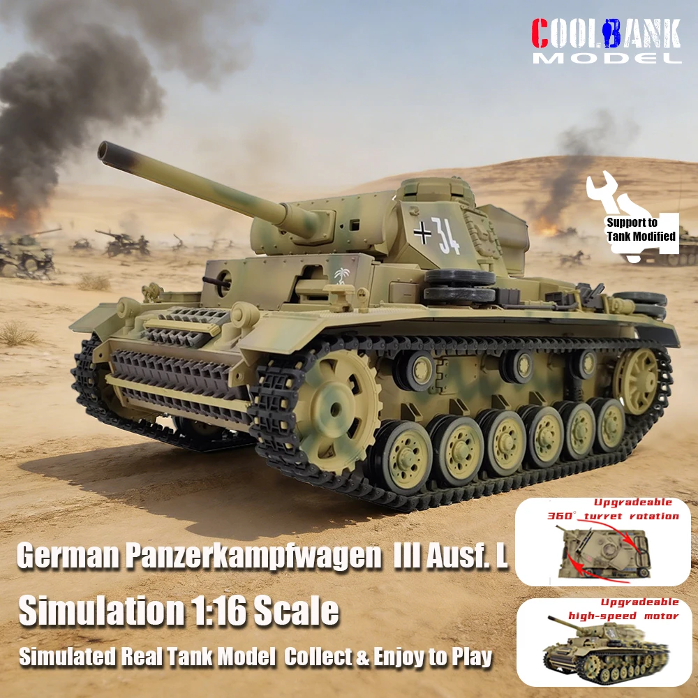쿨뱅크 RC 하비 헹롱 1/16 2.4Ghz 독일 팬저 III L RTR RC 탱크 ..