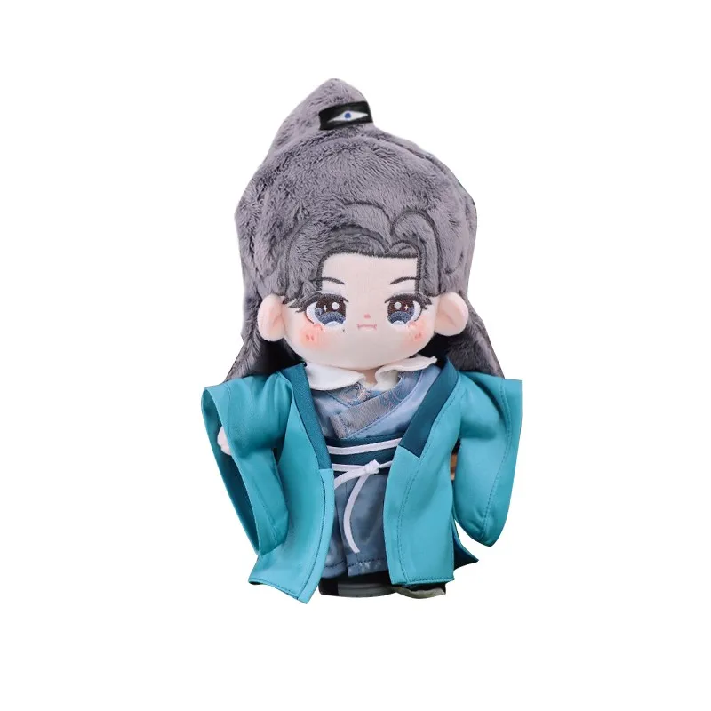 2022 New Arrival Word Of Honor Cartoon Cute Plush Shan HeLing Zhou Zishu Wen Kexing Gong Jun Zhang Plush Doll Toy Dress Up Cloth 2