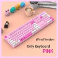 Wired Keyboard-P