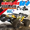 4WD RC Car 4x4 Off Road Drift Racing Cars 50/ 80KM/h Super Brushless High Speed Waterproof Truck Remote Control Toy Kids Adults 1