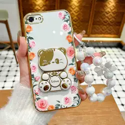 Gradient Rose Leaf Phone Case Set with Lanyard & Stand - iPhone 8 (WHITE)