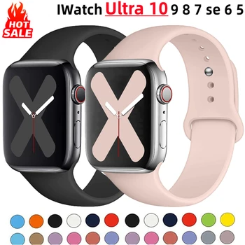 Cinturino in silicone per cinturino Apple Watch 44mm 45mm 40mm 41mm 42-38mm 45 mm braccialetto sportivo serie iwatch 8 7 6 5 4 3 SE 9 Ultra 2 49mm 1