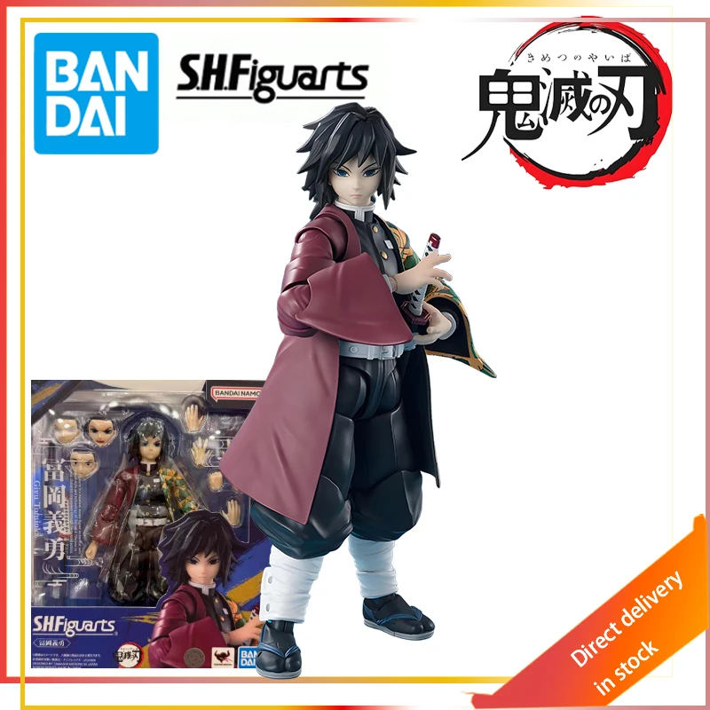 مجسم شيطان القاتل SHF بانداي