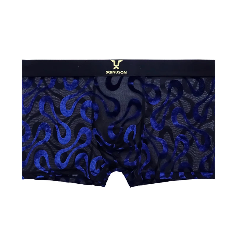 Satin Mesh Men' Boxer Briefs Wild Leopard Print Cooling Ice Silk Breathable...