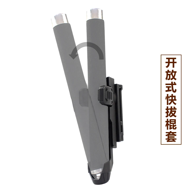 ROCOTACTICAL Sidebreak  Ȧ Ȯ   Ȧ, 360 ȸ   Ȧ Ŀġ