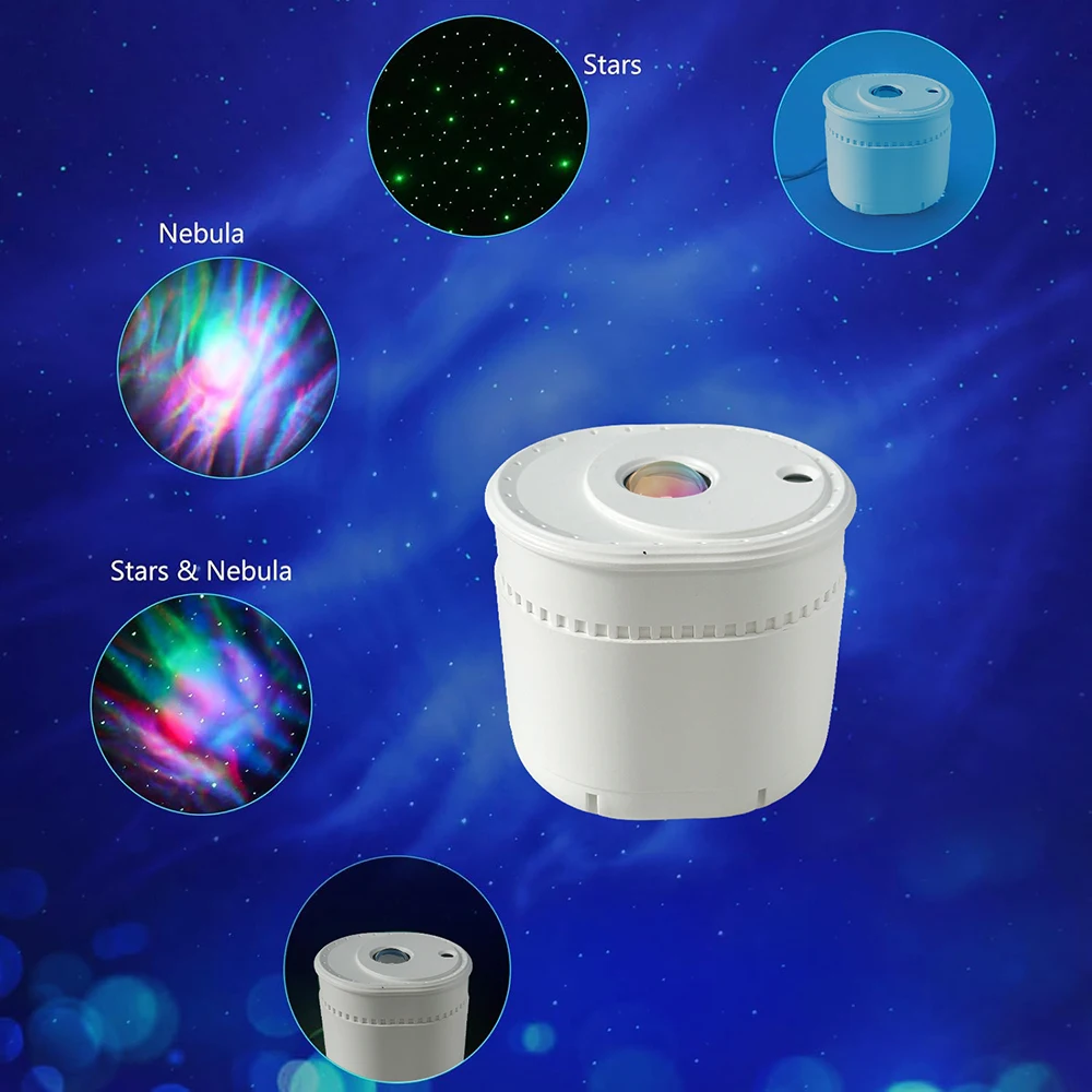 Celestial Galaxy Starry Sky Projection Lamp - Romantic Nebula Night Light Gift