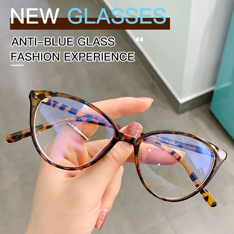 Women's Blue Light Glasses 2023 Flexible Optical Prescription Eyewear Frame Female Computer Eyeglasses Ladies UV400