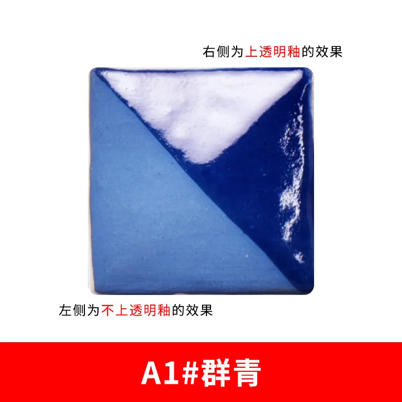 Ceramic Underglaze Color Concentrate for Students and Kids