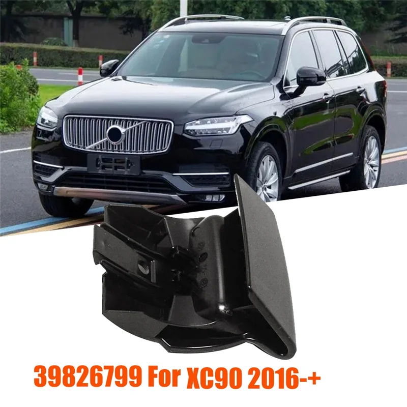 39826799 Rear Seat Release Outer Handle Lever for Volvo XC90-2Nd / 3Rd Row Seat Backrest Switch Release Puller