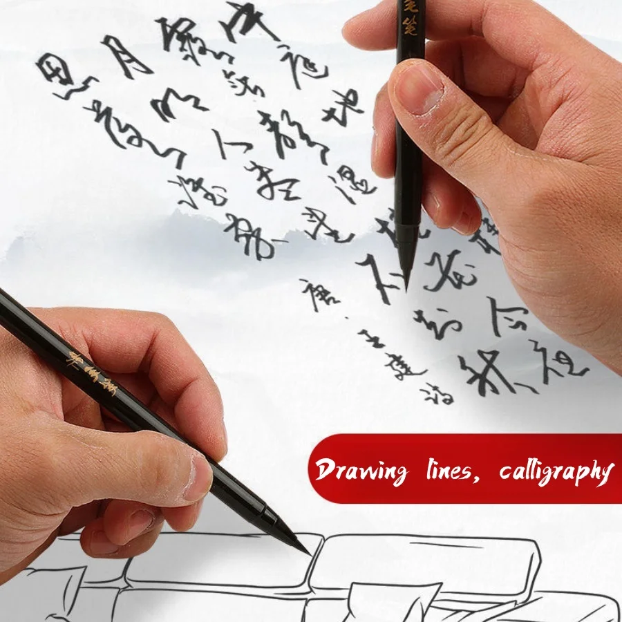 2pcs/4pcs calligraphy small block soft brush, traditional culture calligraphy calligraphy brush, suitable for Chinese painting a 3