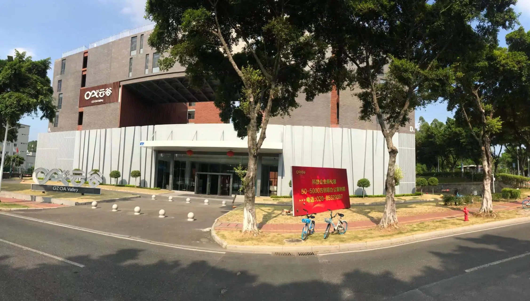 tambor unidade de revestimento barra lubrificante para ricoh pro frete grátis longa vida