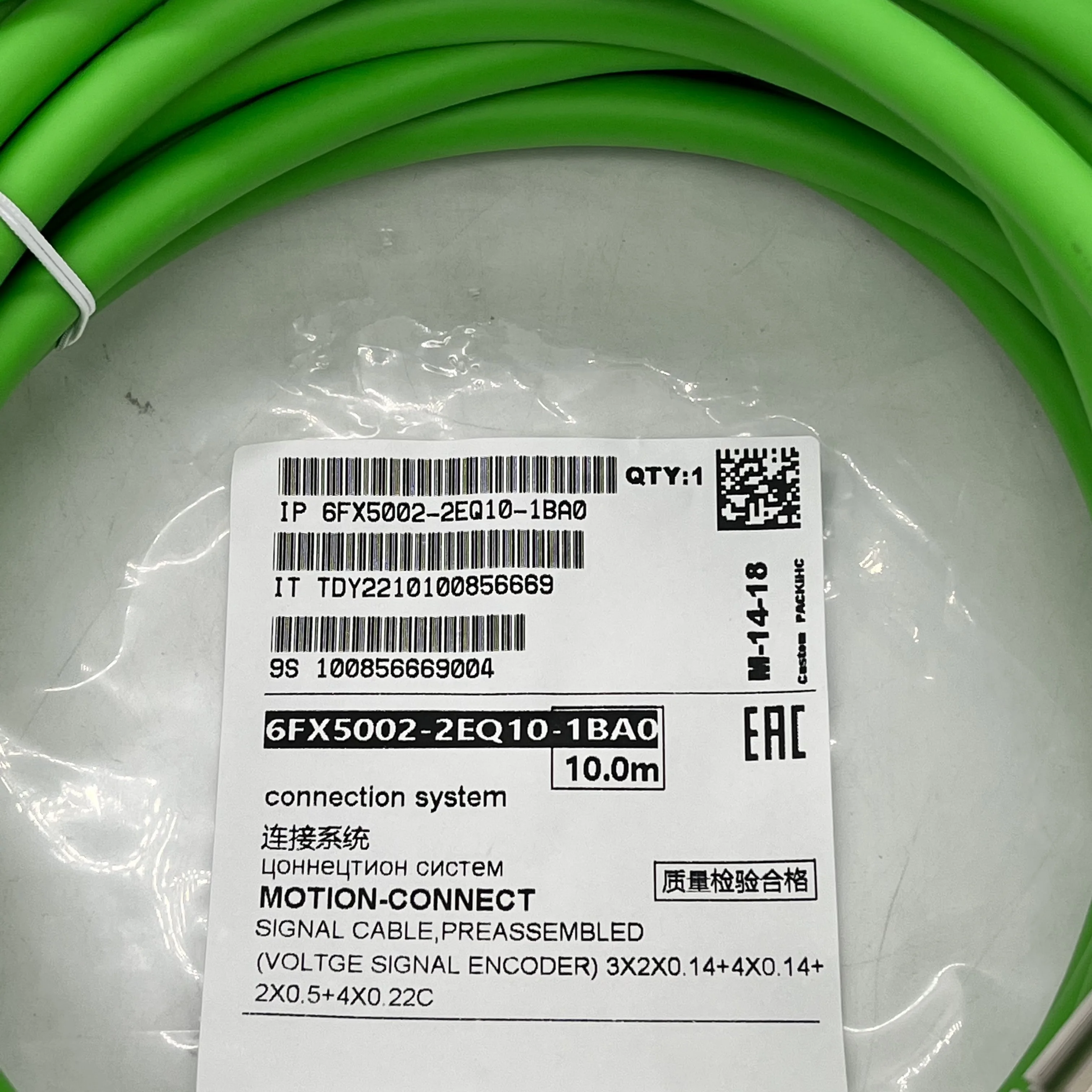 Original and new cable 6FX5002-2EQ10-1BA0 for Siemens