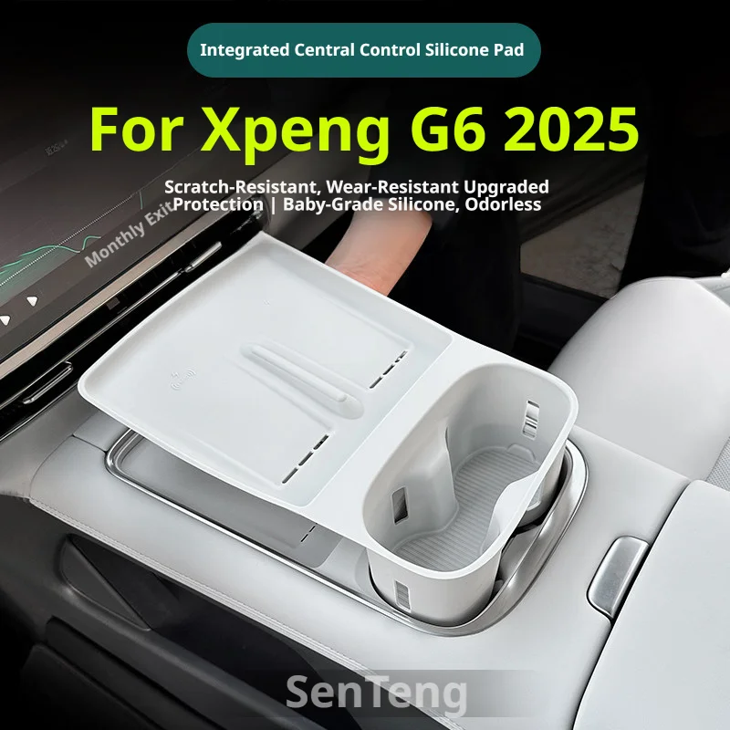 Xpeng G6 2025-2026용 컵홀더, 먼지 방지 패드, 실리콘 미끄럼 방지, 충격..