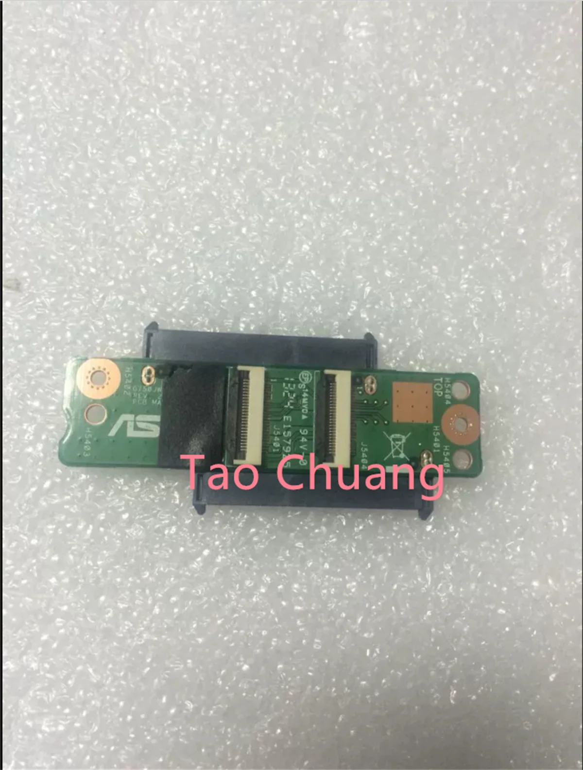

FOR Asus G750 G750JW G750JZ G750JX G750JH SATA HDD hard drive board