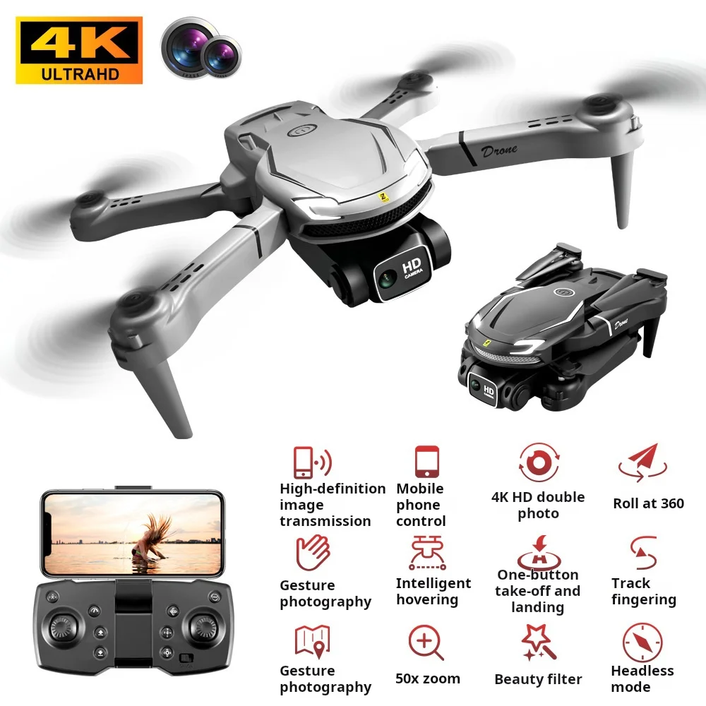Mini V88 Professional Drone 8K High Definition Aerial Photography - Main Image