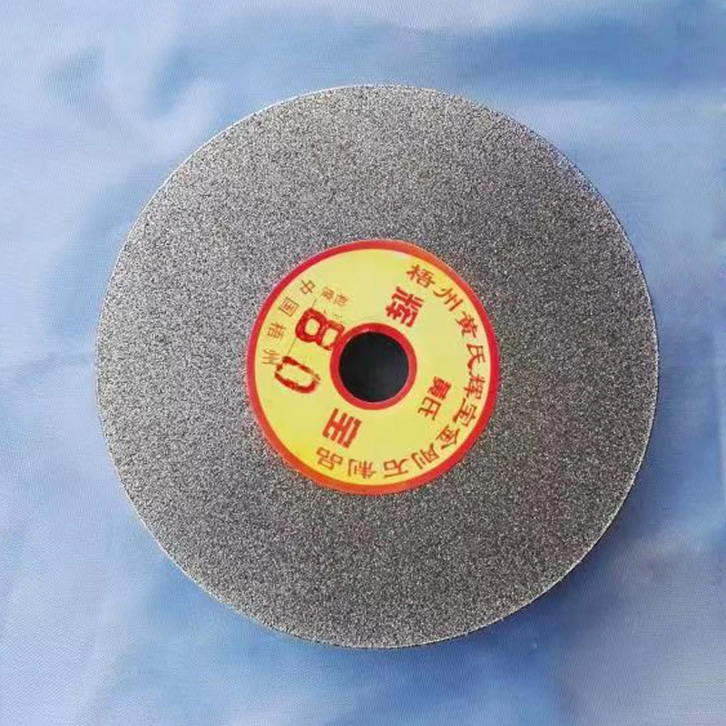 Electroplated Diamond Grinding Wheel 110x30x20mm Hole 2-sided Jade Agate Tungsten Steel Grinding Polishing Wheel