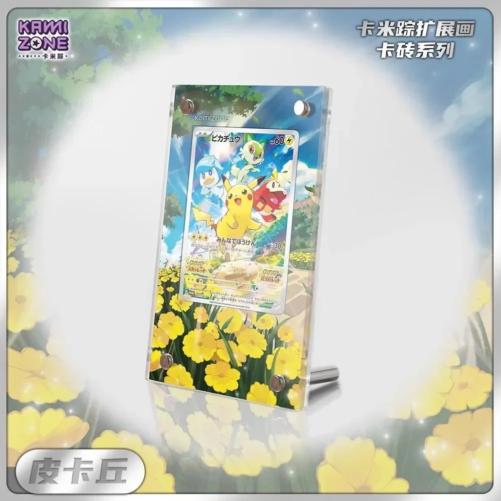디스플레이 스탠드 Mew VMAX Magikarp Cynthia Miriam Charizard 아크릴 카드 벽돌 사진 프레임 PTCG 선물 장난감 카드는 포함되지 않음